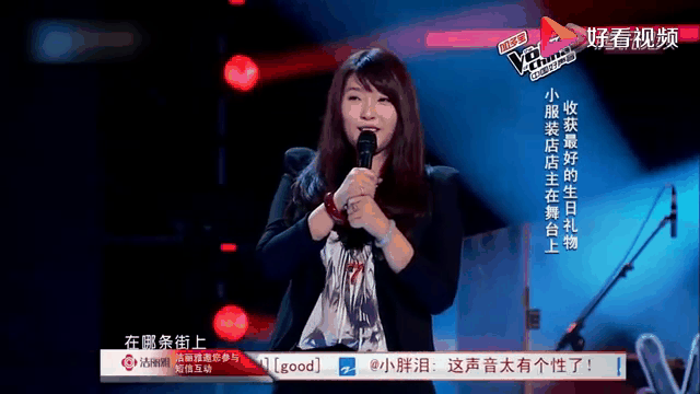 关于败北首场状态出色，C9观众沸腾！，JackeyLove重返赛场赛场气氛高涨的信息