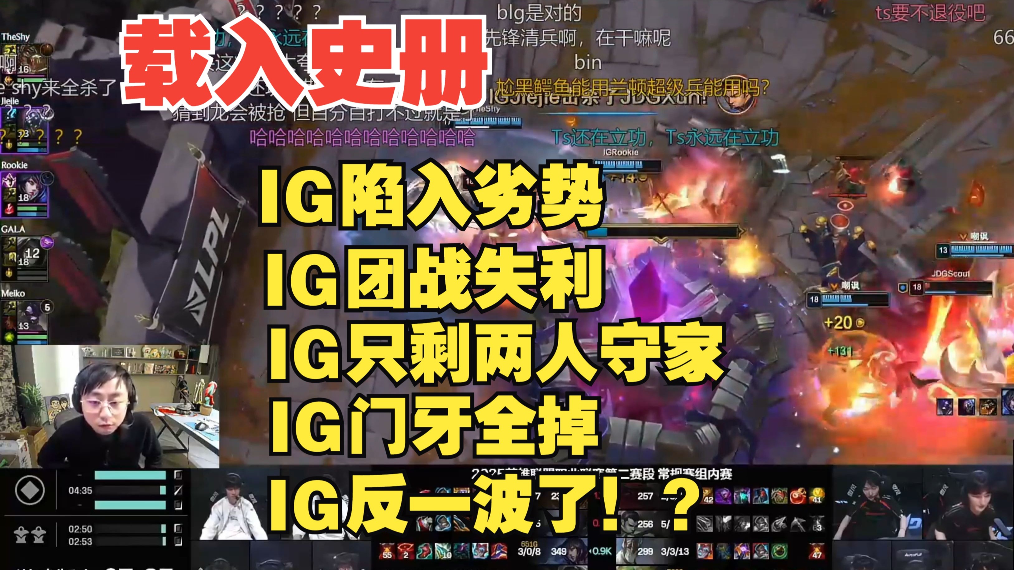 亚博-比赛局势复杂引发热议！，Rookie在篮网比赛中重返赛场赢得满堂喝彩-亚博