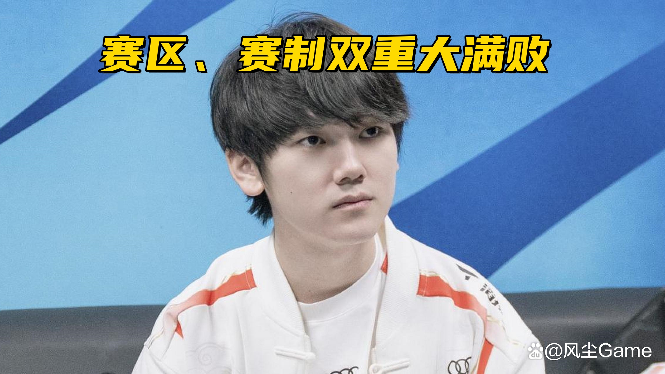 亚博-反败为胜引爆全场！，Rookie意外战胜尤文图斯全场沸腾不已-亚博