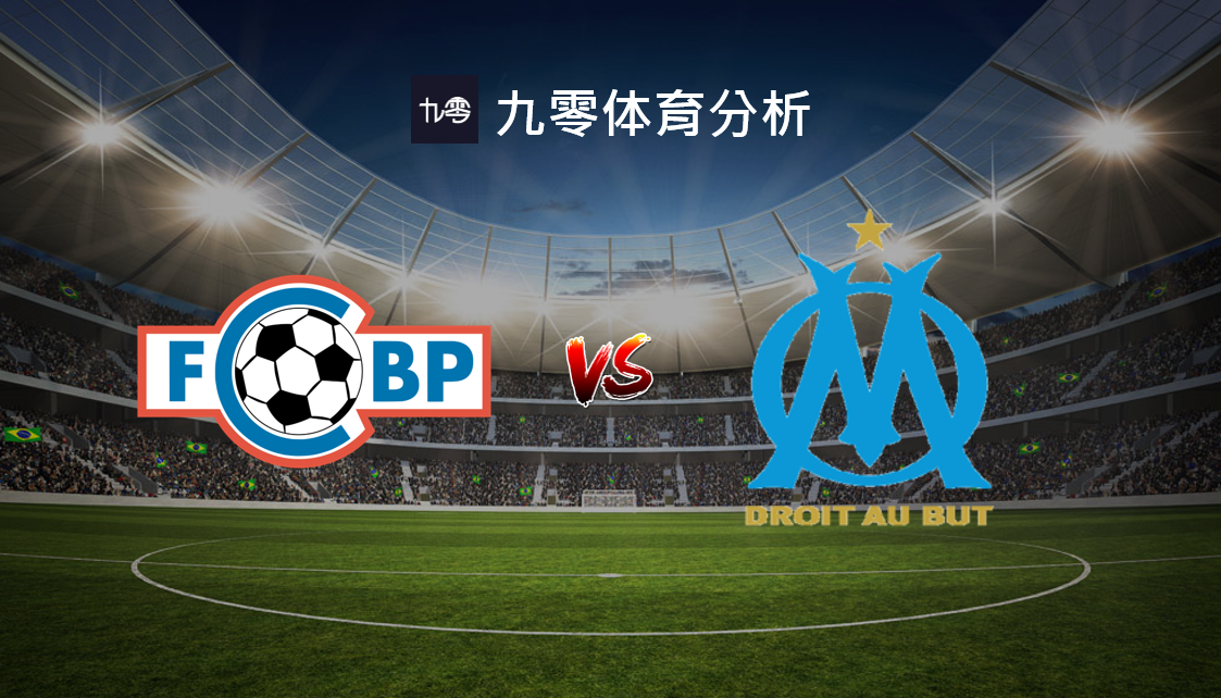 yabo-马赛训练开放日，今晚队长鼓劲引欢呼，法国杯在即，临场指挥获称赞-yabo