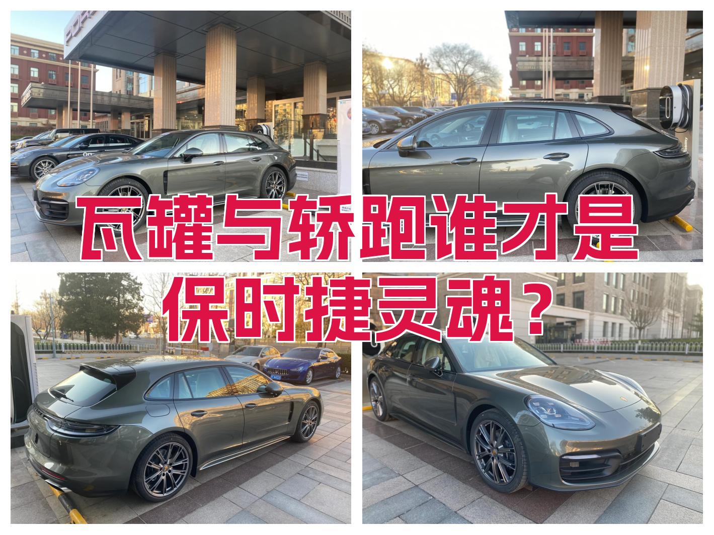 亚博体育官方网站-今晚克里夫兰骑士调整名单以备德甲，强势反弹环节打磨，话题不断，数据趋势出现新变化的简单介绍-亚博体育官方网站